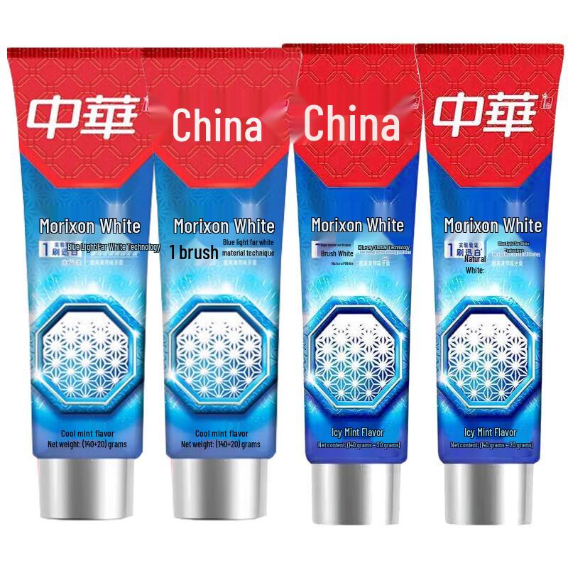 Zhonghua Magic White Toothpaste Combo Pack