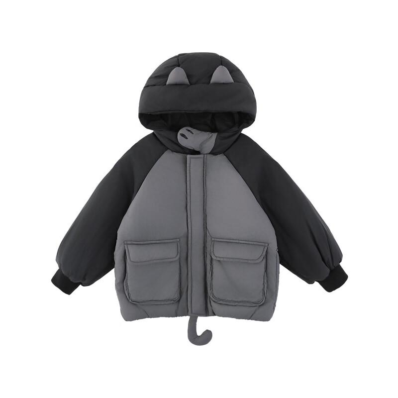 Youyou Boys' Winter Kitten Padded Hooded Jacket