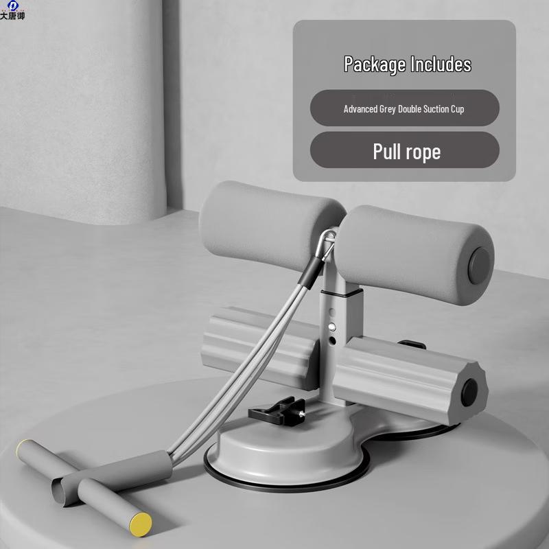 Datangyu Sit-Up Assistant Suction Cup Abdominal Trainer