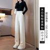 Off-white chenille wide-leg pants women's new autumn and winter fleece windproof pants winter casual corduroy pants