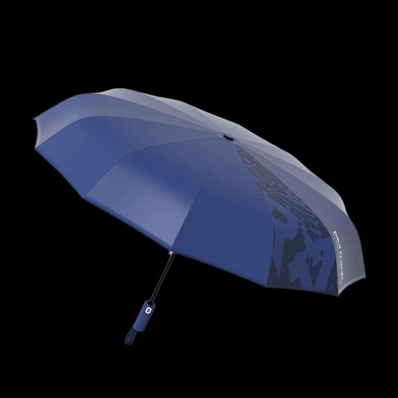 Paul Frank Automatic Three-Fold Umbrella One Size