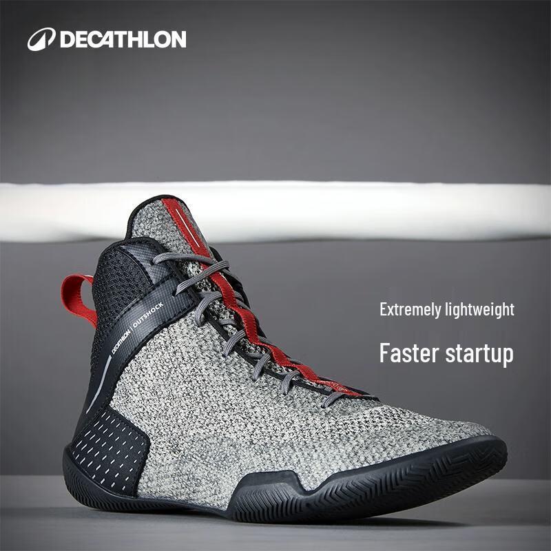

Боксерские и борцовские кроссовки Decathlon Professional Universal