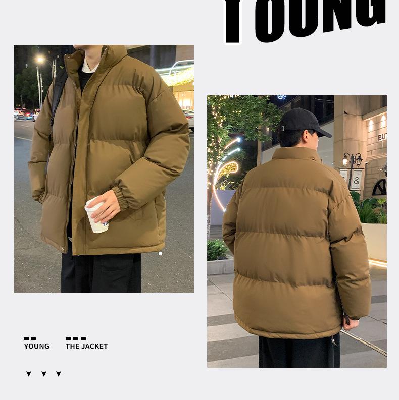 Men’s 2025 Stand Collar Cotton Jacket - Pure Color, Autumn/Winter, Couple Style Casual Outerwear