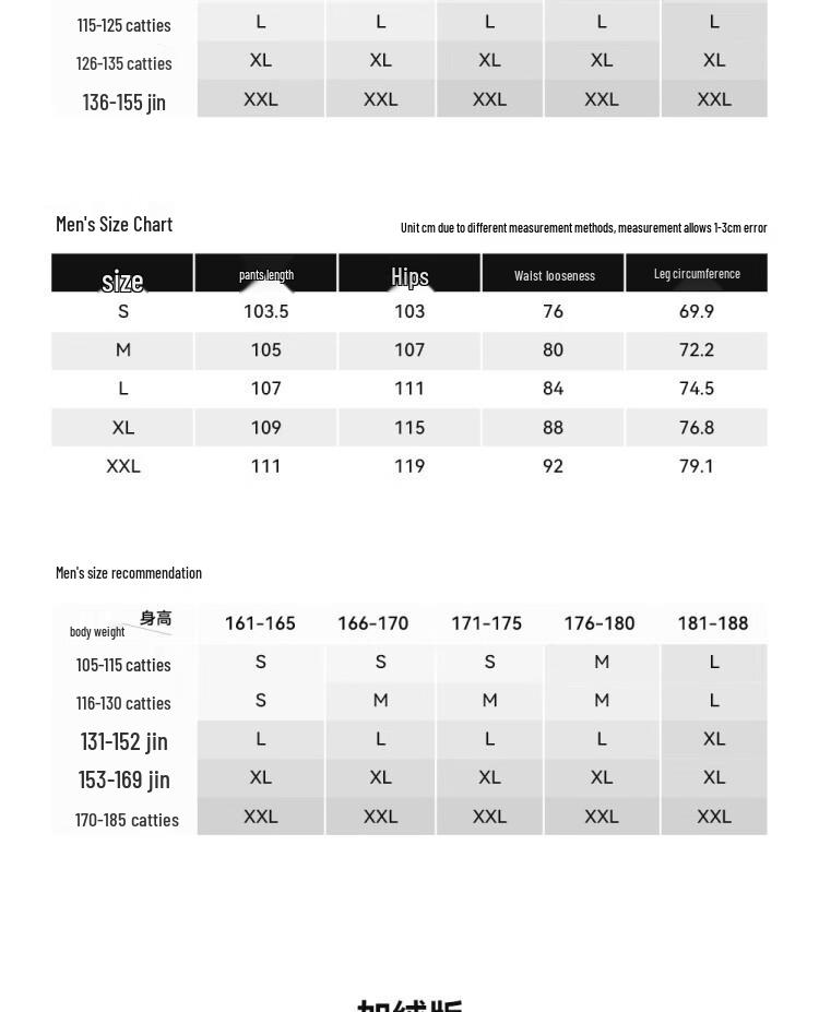 PELLIOT Men's Outdoor Hardshell Hiking Pants