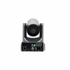 Ruiqu HD840NYZ 20x HD PTZ Conference Camera (CN version)