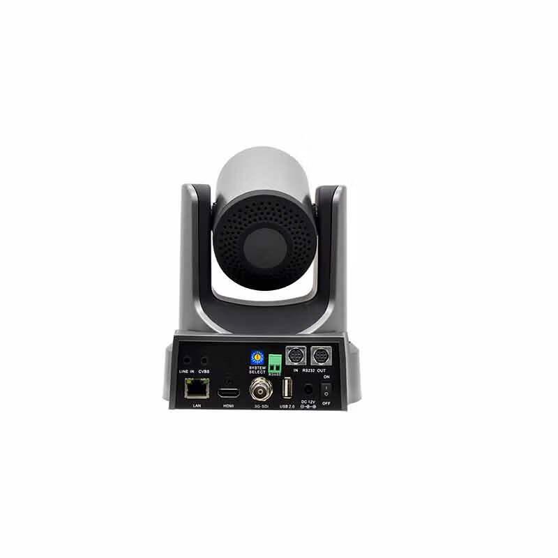 Ruiqu HD840NYZ 20x HD PTZ Conference Camera (CN version)
