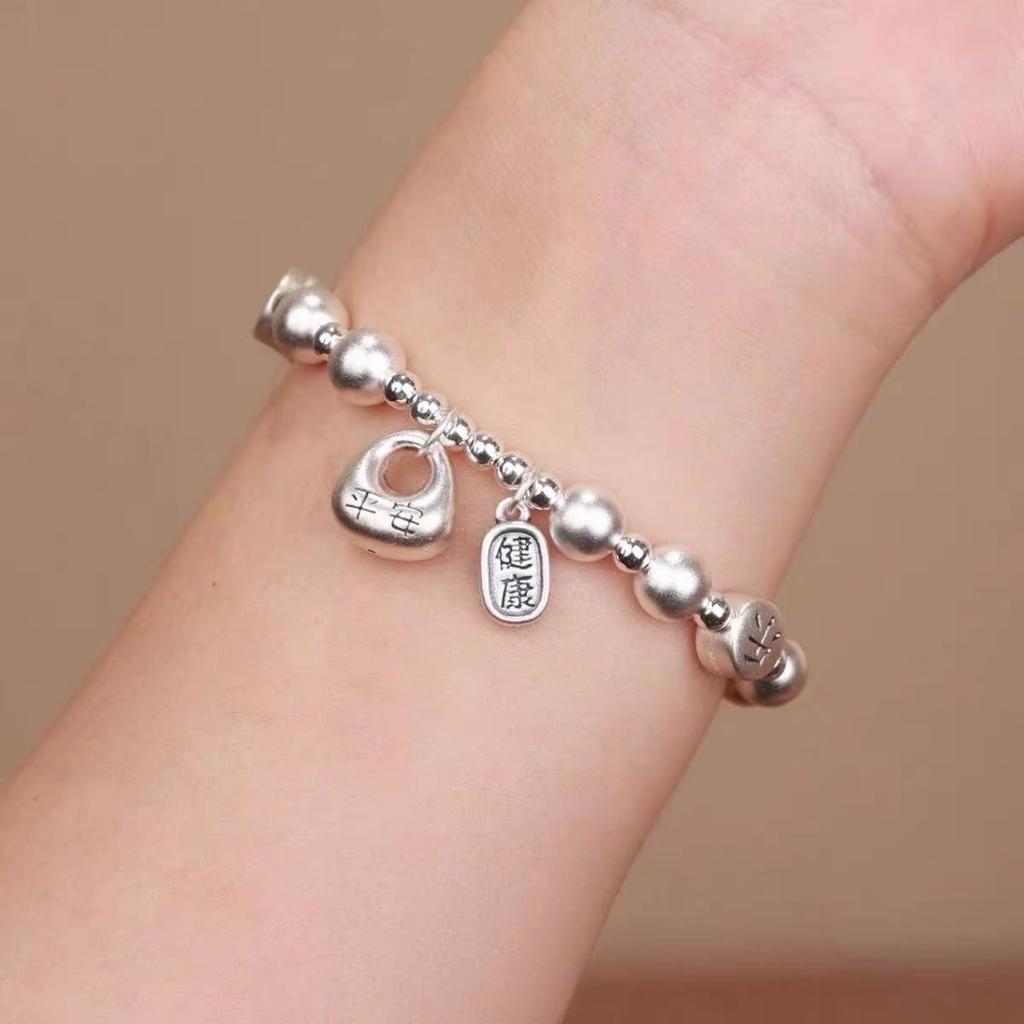 New Chinese Style Peace and Joy diy Silver bracelet, multi-strand bracelet, small fat lucky charm bracelet, fortune-bringing beads