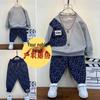 2023 Koreanischer Stil Jungen Frühling-Herbst Mode Streetwear Zweiteiliges Set