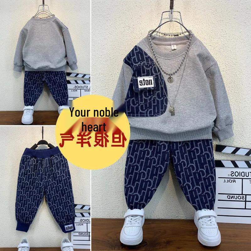 2023 Koreanischer Stil Jungen Frühling-Herbst Mode Streetwear Zweiteiliges Set