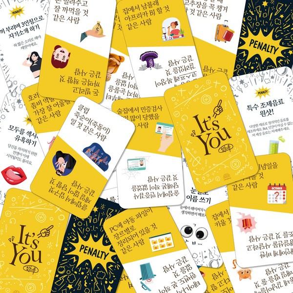 [Mind Play It’s You] A penalty image game for social networking and MT small group board game, Korea representative board game