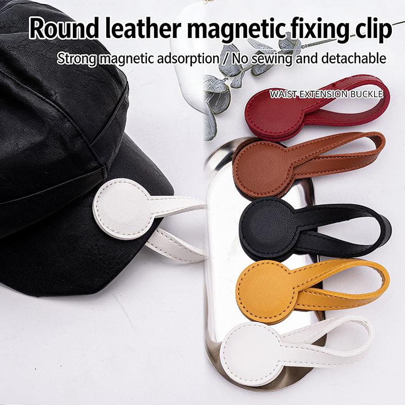 Multi-Purpose Pu Leather Magnetic Hat Clip Strong Magnetic Round Organizer Clip Travel Bag Charms Luggage Accessories
