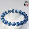 Hongchu Crystal Treasure Bowl Super Seven Round Bead Bracelet Blue Fireworks Treasure Bowl Super Seven Bracelet