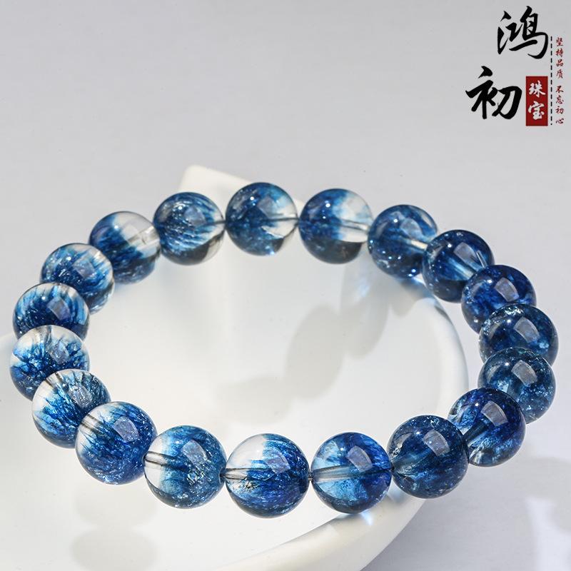 Hongchu Crystal Treasure Bowl Super Seven Round Bead Bracelet Blue Fireworks Treasure Bowl Super Seven Bracelet