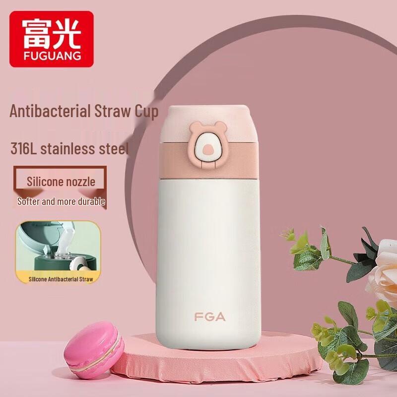 Fuguang bibi Children s Stainless Steel Thermos Bottle