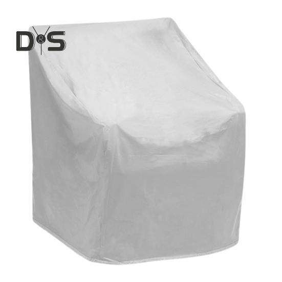 

Чехол для стульев с защитой от пыли, водонепроницаемый, непромокаемый, защищает от солнечного света, чехол для складного стула, защитный чехол для садовой мебели, чехол для уличного стула S серый
