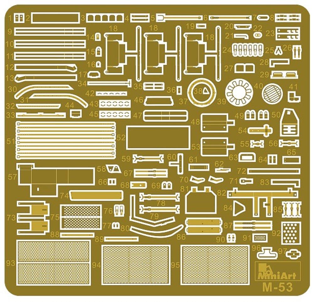 Miniart Scale Israeli Defense Force Tiran 4 Full Interior Reproduction Kit Plastic Model Kit MA37029 1/35