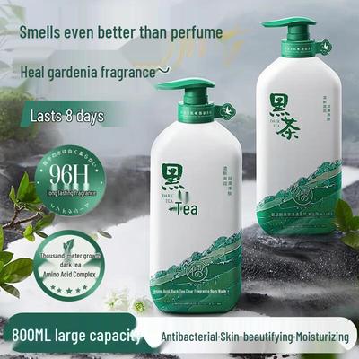 Amino Acid Black Tea Scented Shower Gel