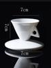 Simple Ceramic Coffee Cup Saucer White Bone China Dessert Milk Mug English Espresso Hand Brewed Coffee Cup Delicate Couple Mug