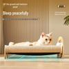 2-in-1 Jute Cat Scratcher & Bed