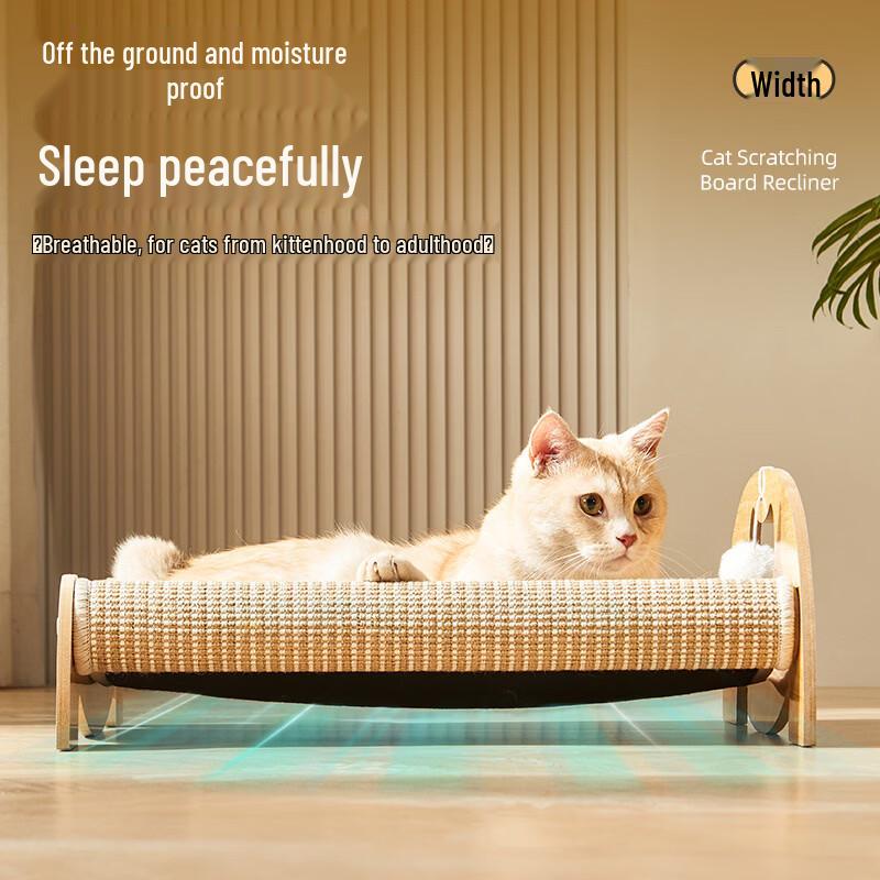 2-in-1 Jute Cat Scratcher & Bed