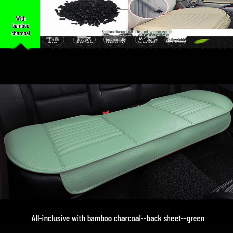 Bamboo Charcoal Leather Car Seat Cushion Set, Three-Piece, No Backrest, All-Season Interior Kit