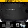 RAWAKORW Luggage Mat for Honda New RZ Series Full Trunk Cover with Side and Back Synthetic Leather Cargo Mat with Waterproof and Side Black ZR-V