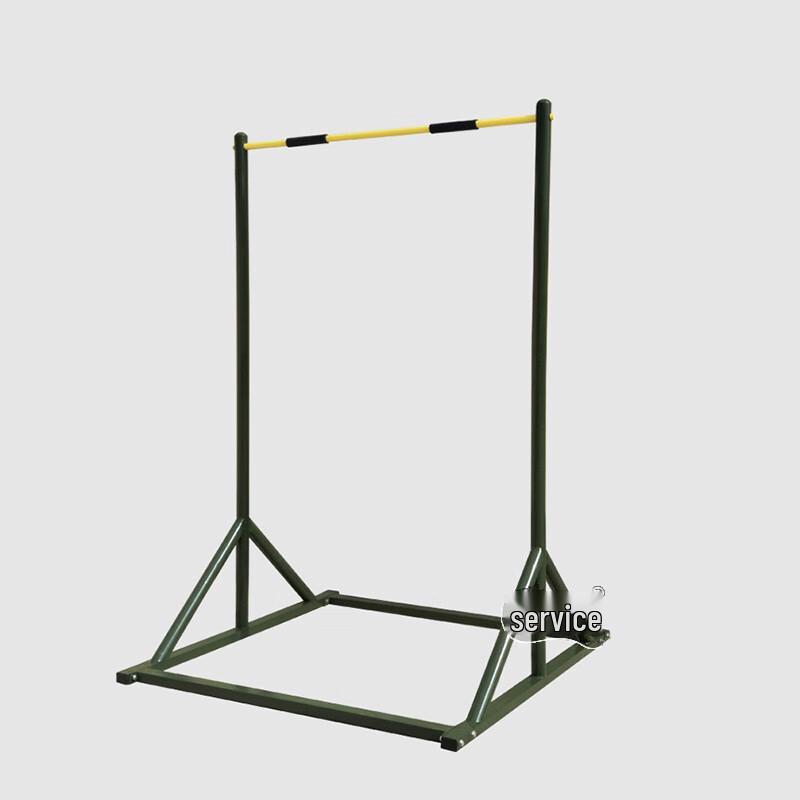 Tureida Portable Outdoor Pull-up Bar