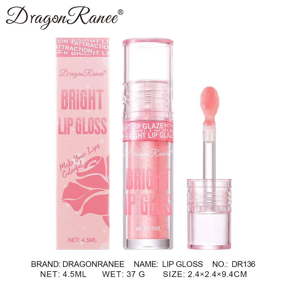 Glass Water-light Mirror Moisturizing Lipstick Beads and Large Brush Puzzling Lips Shiny Oily Lipstick Waterproof and Long-lasting Liquid Lip Gloss