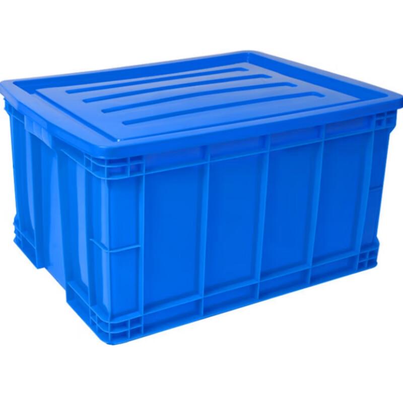 Yuji Heavy-Duty Plastic Storage & Transport Box