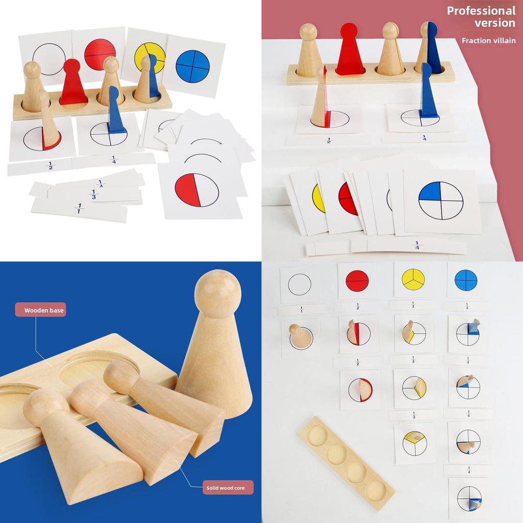 Holz-Bruchkognitionsspielzeug für Vorschulkinder und Grundschüler, pädagogisches Mathe-Lernwerkzeug