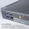 Skynew Bezwentylatorowy Mini PC Prawie bezgłośny Oszczędność energii Celeron N2840 4 GB DDR3L 128 GB Win10 Pro Numer produktu K3 / / SSD / Wi-Fi / Bluetooth 4.2 /