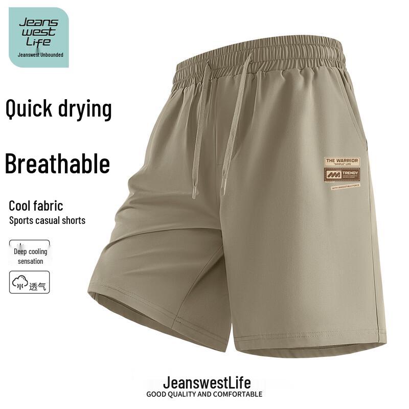JEANSWEST LIFE Men s Lightweight Quick-Dry Casual Sport Shorts M