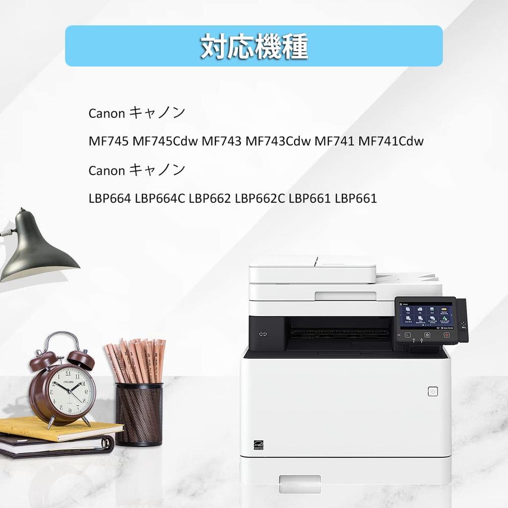 Aseker Compatible Toner Cartridge 055 CRG-055 CRG055 4-Color Set Standard Capacity 2300 & 2100 Pages