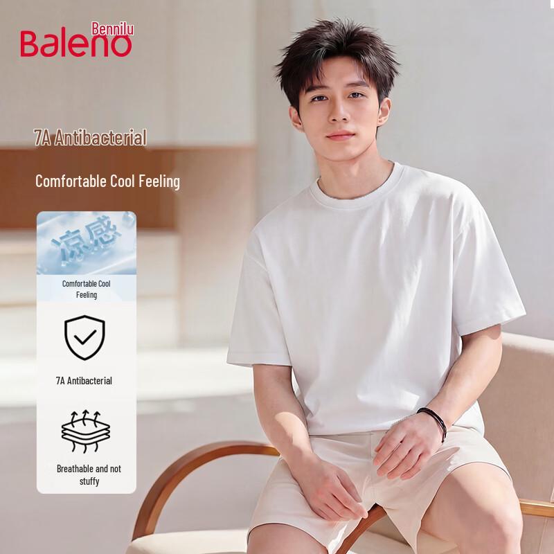 

Baleno Men s Solid Short Sleeve Anti-bacterial T-Shirt 3XL