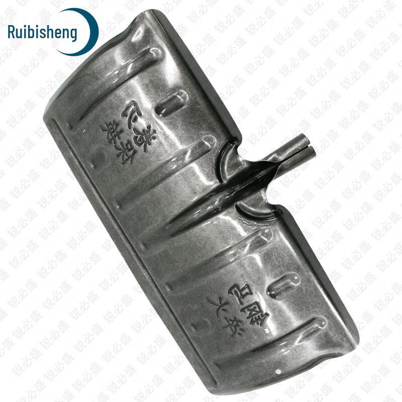 Ruibisheng Heavy-Duty Steel Snow Shovel