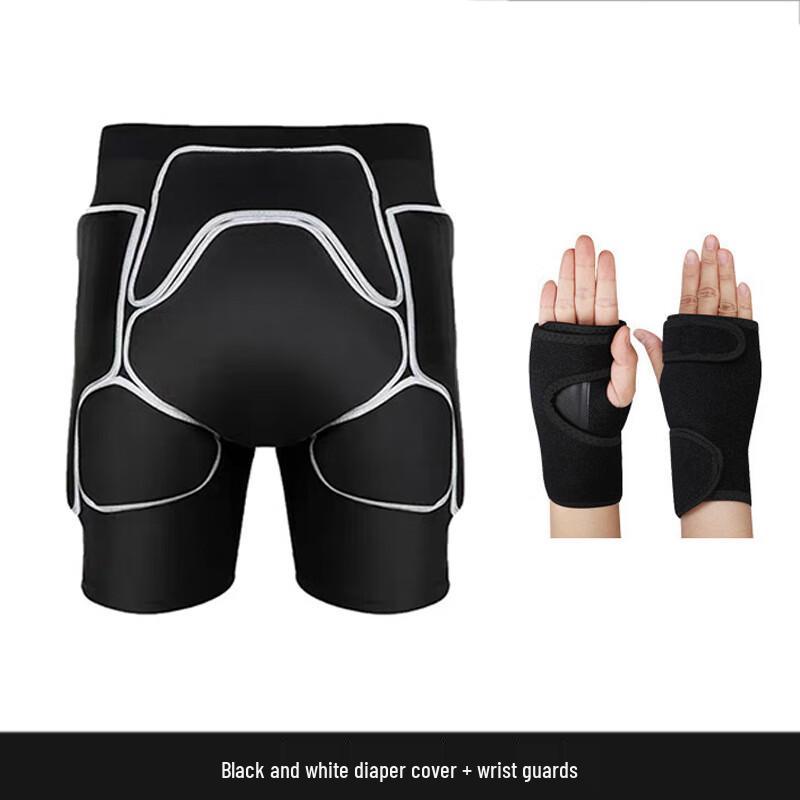 Snowboard & Ice Skating Protective Gear Set