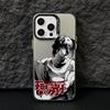 Anime Hanmas Baki Phone Case for Samsung Galaxy A56 A55 A54 A53 A52 A26 A17 A16 A12 A07 A06 4G 5G Silver Hard Cover