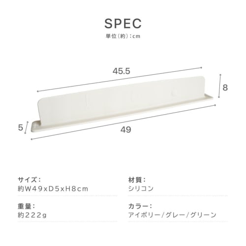 Kitchen Splash Guard, Splash Protection Panel for Sinks, Stylish Silicone Splash Protection Plate with Suction Cup Mount and Splash Prevention Stand,