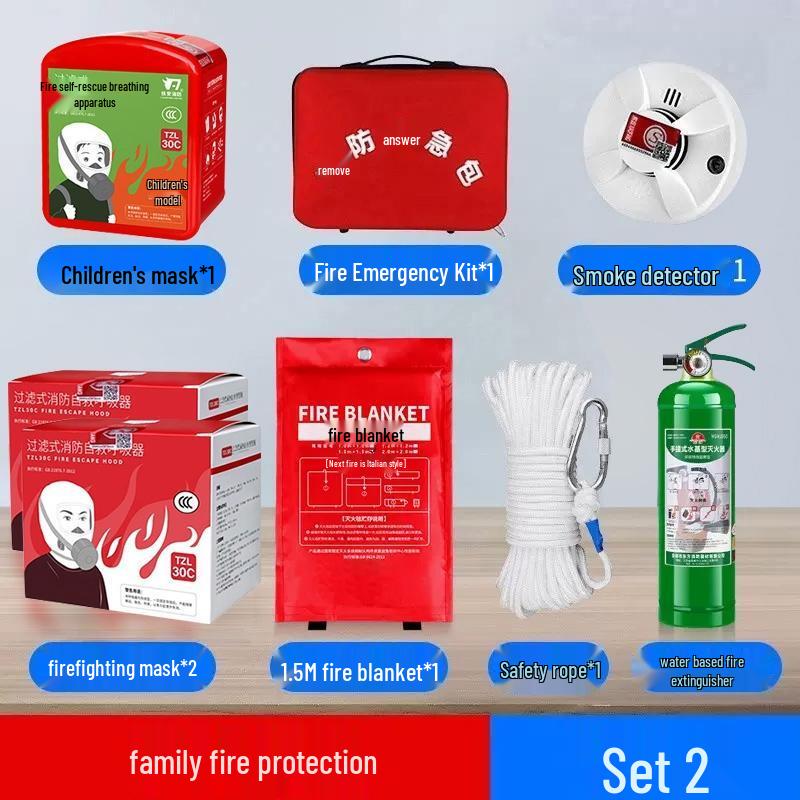 HANDUNYOU Home Fire Safety Kit with Fire Blanket