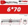 304 Countersunk Phillips Flat Head Internal Expansion Screw M6/M8/M10