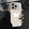 For Xiaomi Redmi Note 13 12 Pro Plus 12S 13R Luxury Butterfly Matte IMD Plating Case For Redmi Note 12 13 Pro Phone Funda Cover