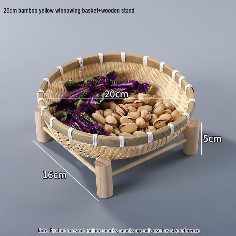 Bamboo Woven Serving Basket