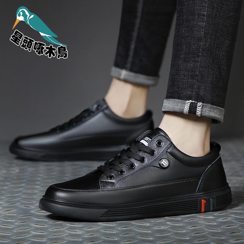 Men's leather shoes casual shoes genuine leather shoes men's 2025 new Korean version autumn men's white shoes