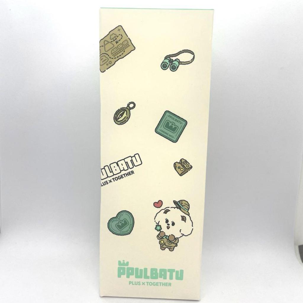 [USED] TXT Tuba PPULBATU POPUP Purubatu Tumbler Official Water Bottle