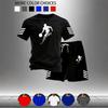 Unisex Men's Mesh Short Sleeve Summer Sports Set: Trendy European-American Casualwear