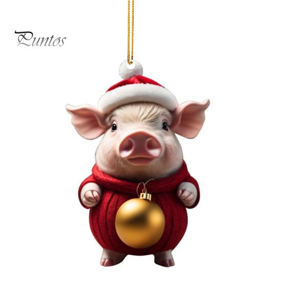 Christmas Pendant Adorable Cartoon Pig Shape Xmas Tree Hanging Ornament for Home Festive Decorations