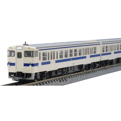 TOMYTEC TOMIX N Gauge JR Kiha 47 8000 Series Kyushu Color Set 98153 Railway Model Diesel Car