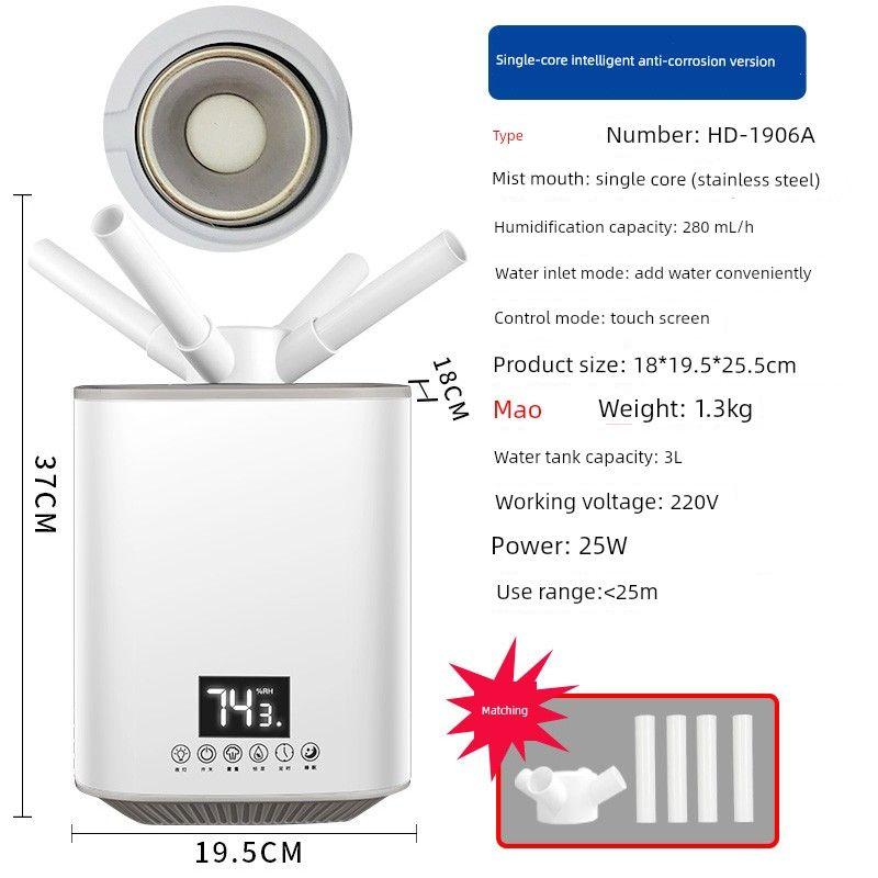 

Intelligent Ultrasonic Workshop Landscape Fruit and Vegetable Humidifier White Single Core Smart with Four Nozzles 3L 300ml