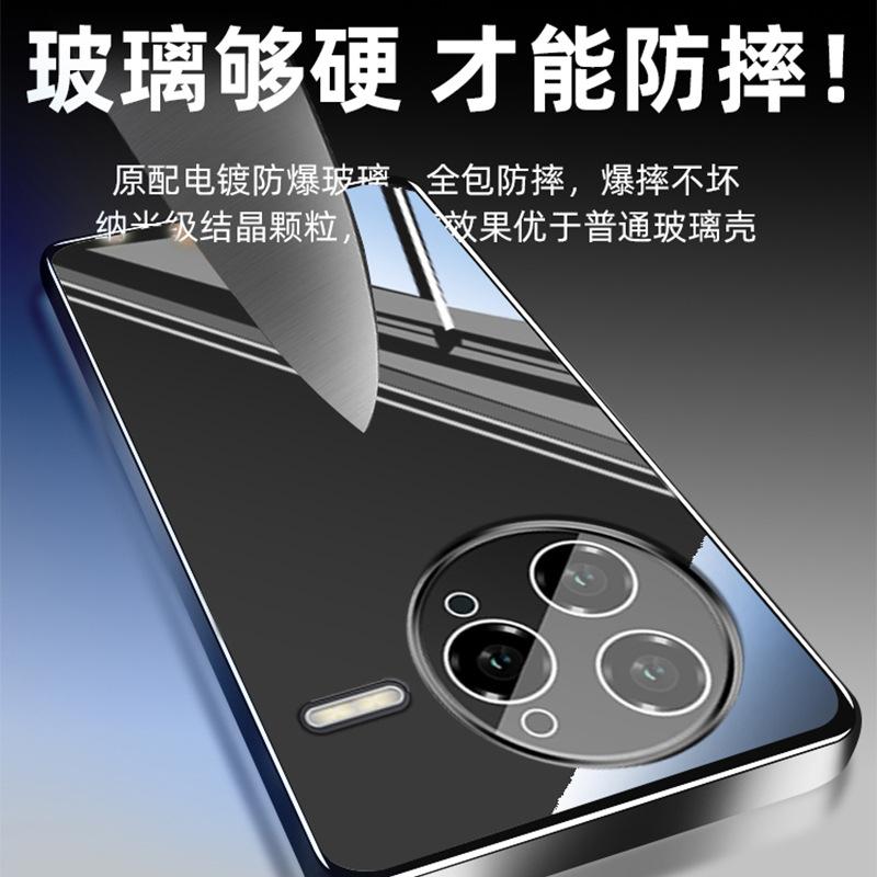 Applicable to opporeno13 mobile phone case, new clove purple reno13pro ice heat dissipation reno12 with its own mirror