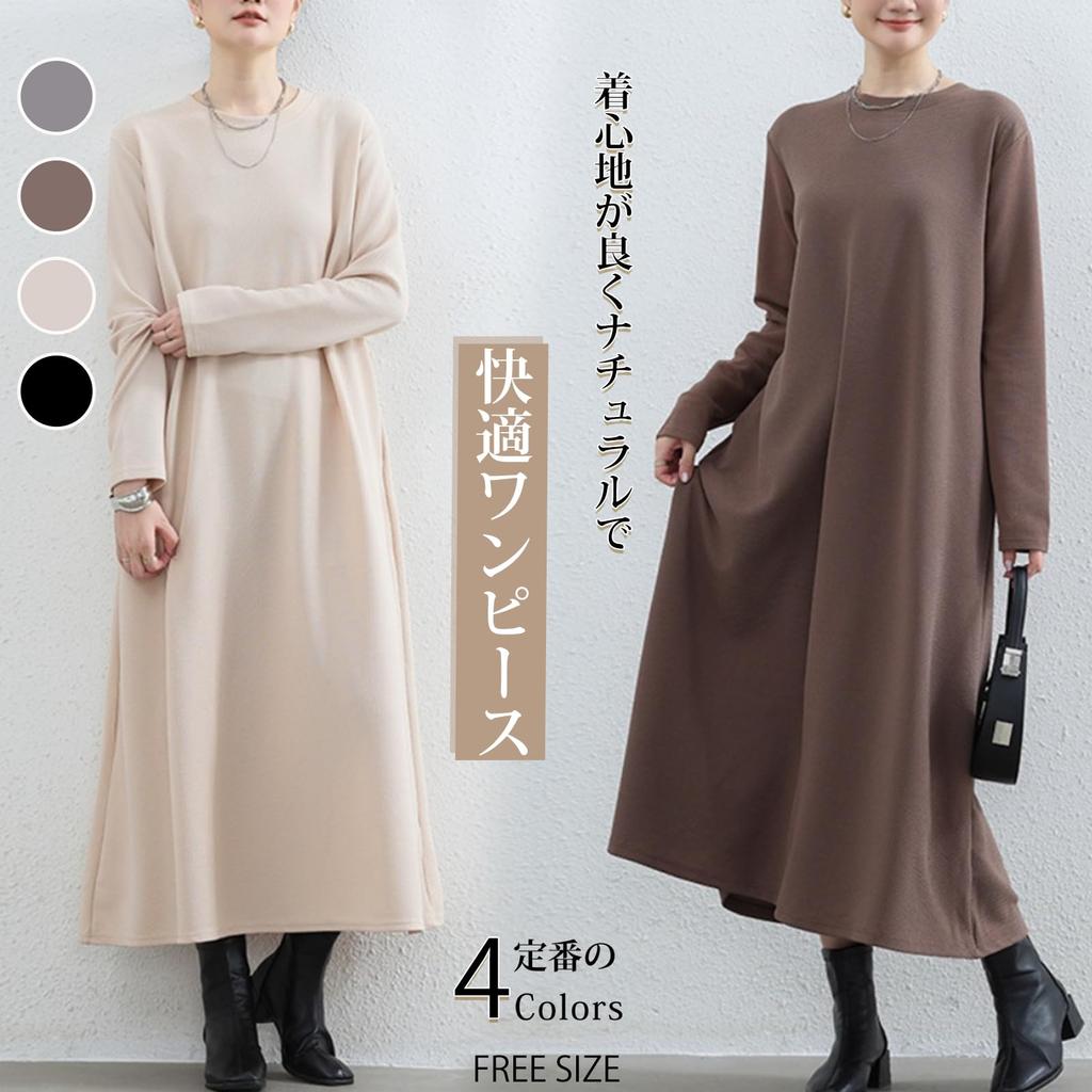 MaadeaNoeTe Long Sleeve Dress with and Round Elegant and Relaxed and Retro Perfect for Going Everyday and and Women's Pockets, A-Line, Neck.